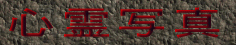 Sʐ^ 